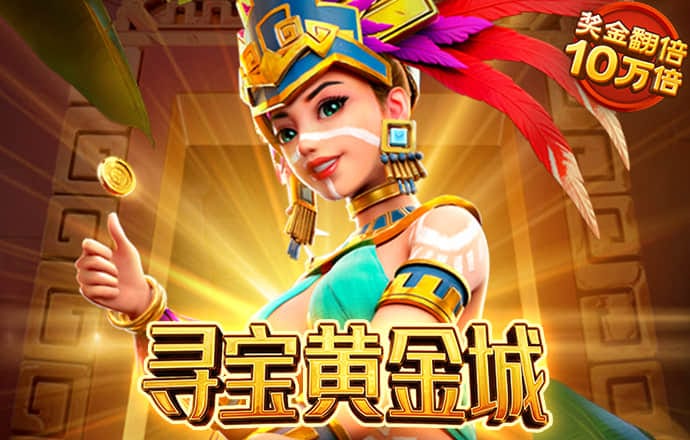 best365体育最新版本