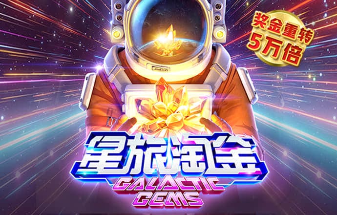 半岛平台官网入口下载