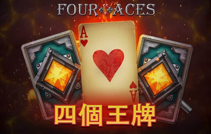 博乐体育app全站下载