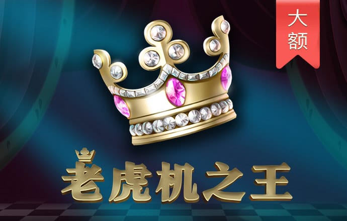 爱游戏体育官网