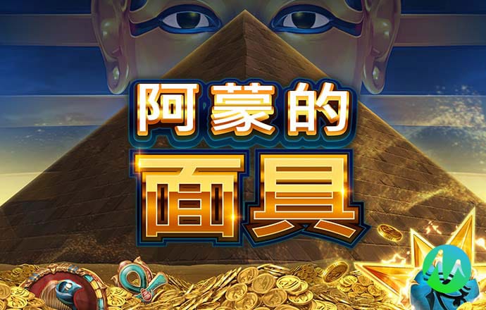 澳门正版资料大全网站