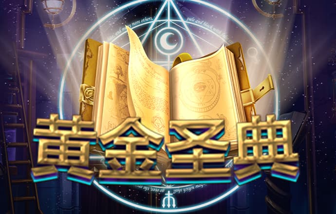 多多28官网app下载